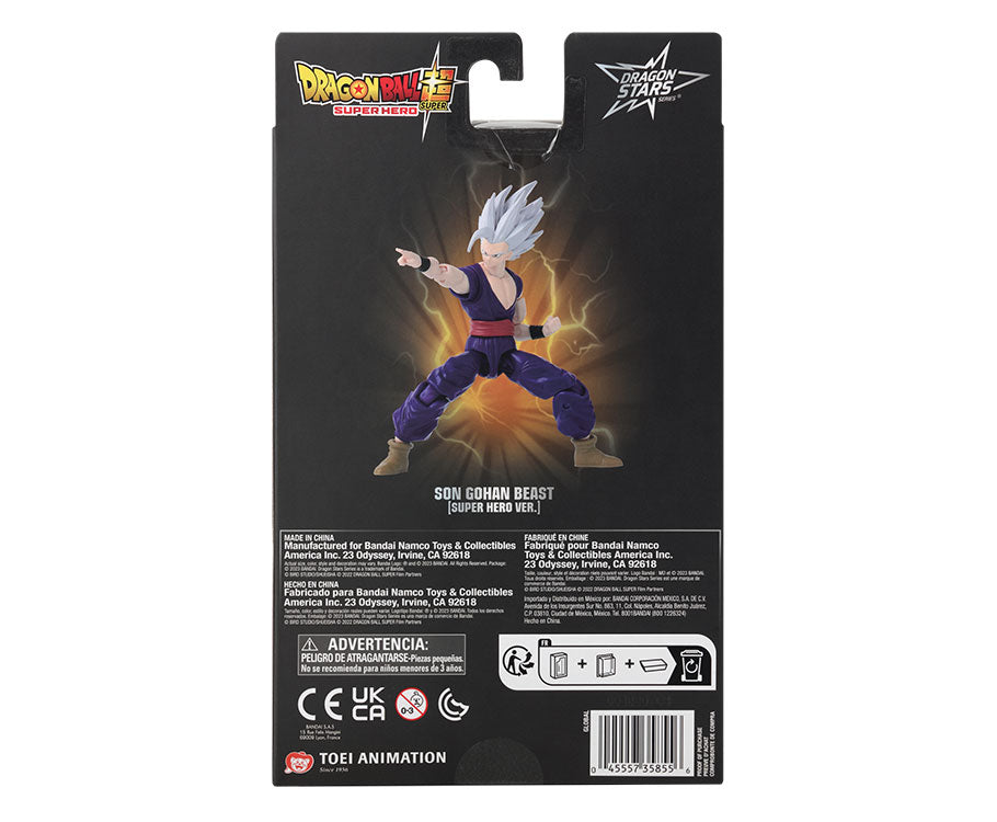 Dragon Ball Super Dragon Stars Series “Son Gohan Beast” (Super Hero Version)