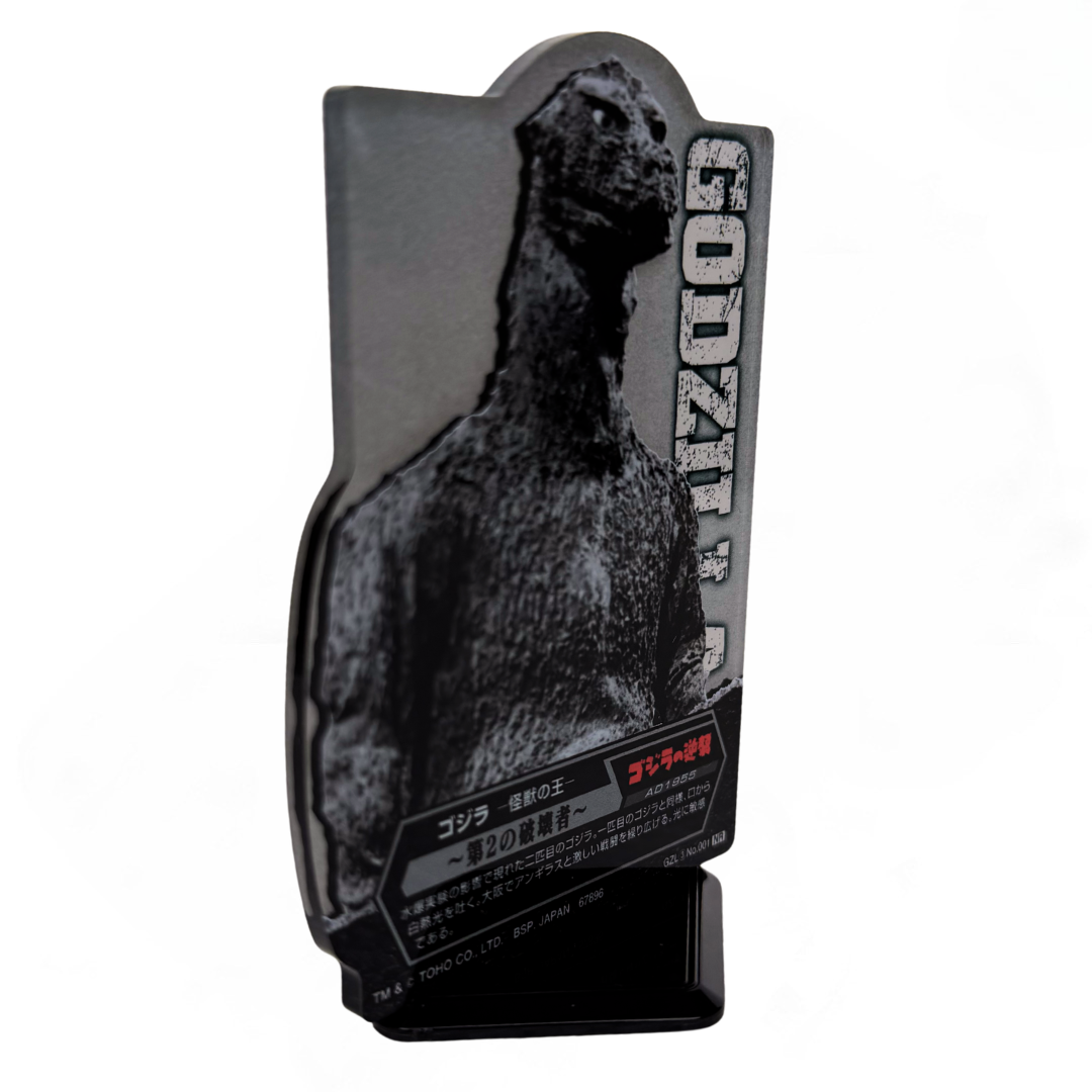 Tarjeta Acrílica con base Godzilla Raids Again (1955) Versión Japonesa Ichiban