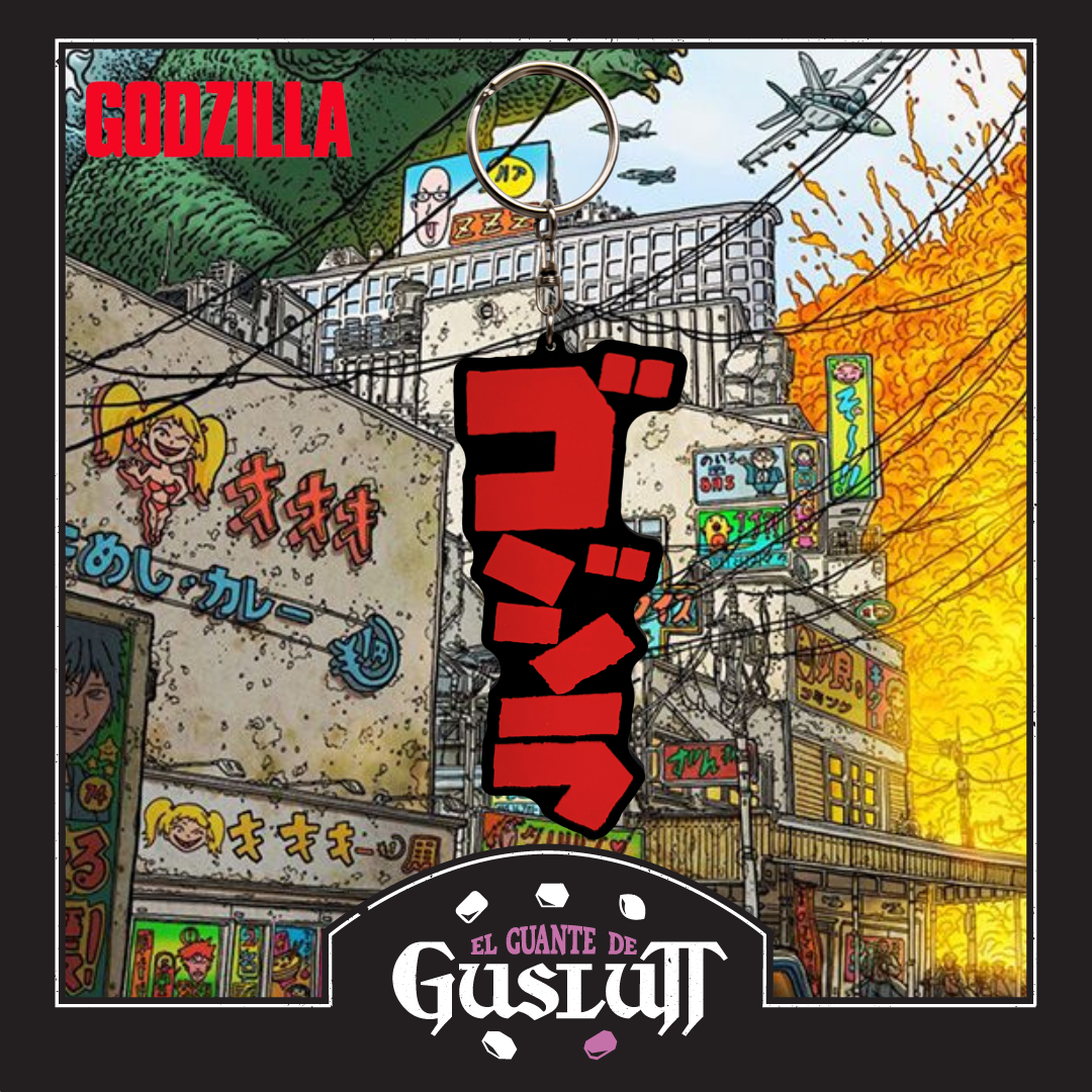 Llavero Godzilla Logo Japonés