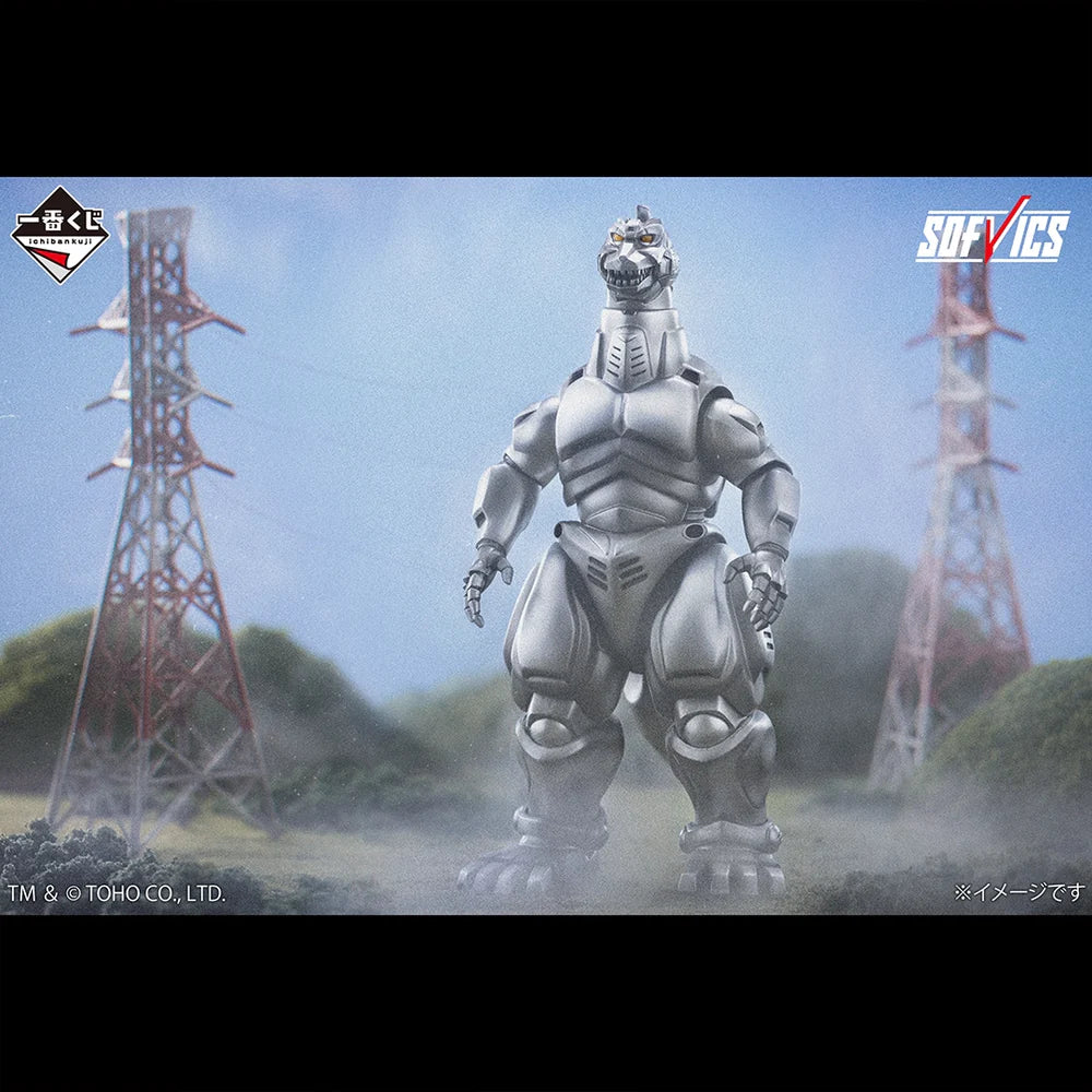 Figura Godzilla Sofvics Mechagodzilla (1993) Machine Chronicle Ichiban Kuji A Prize — Edición Japonesa