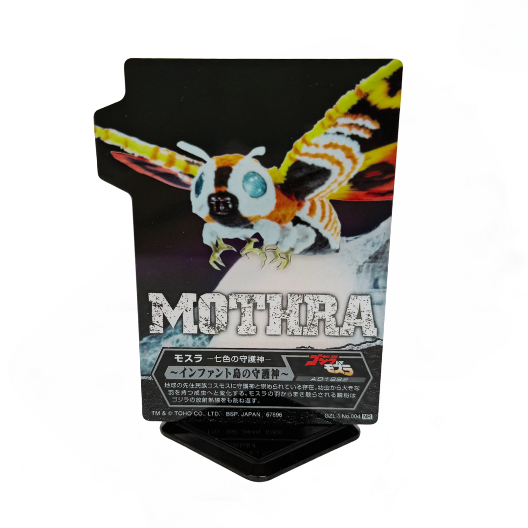 Tarjeta Acrílica con base Mothra (1992) Ichiban Kuji F Prize — Edición Japonesa