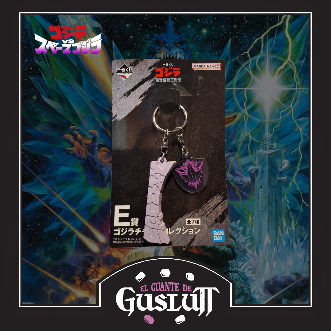 Llavero Godzilla (1994) Ichiban Kuji E Prize — Edición Japonesa