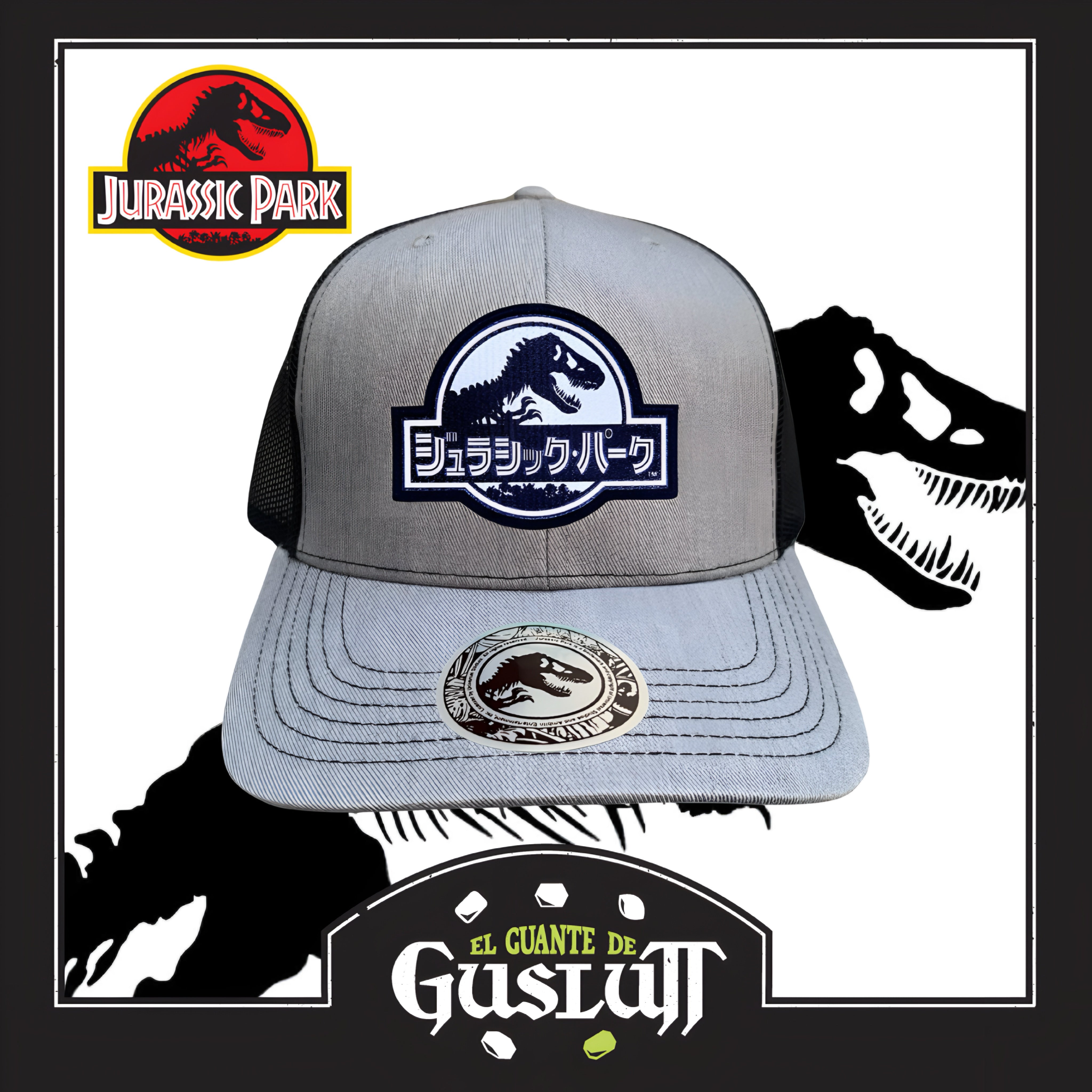 Gorra Jurassic Park Logo Japonés Gris/Negro Tipo Trucker Premium