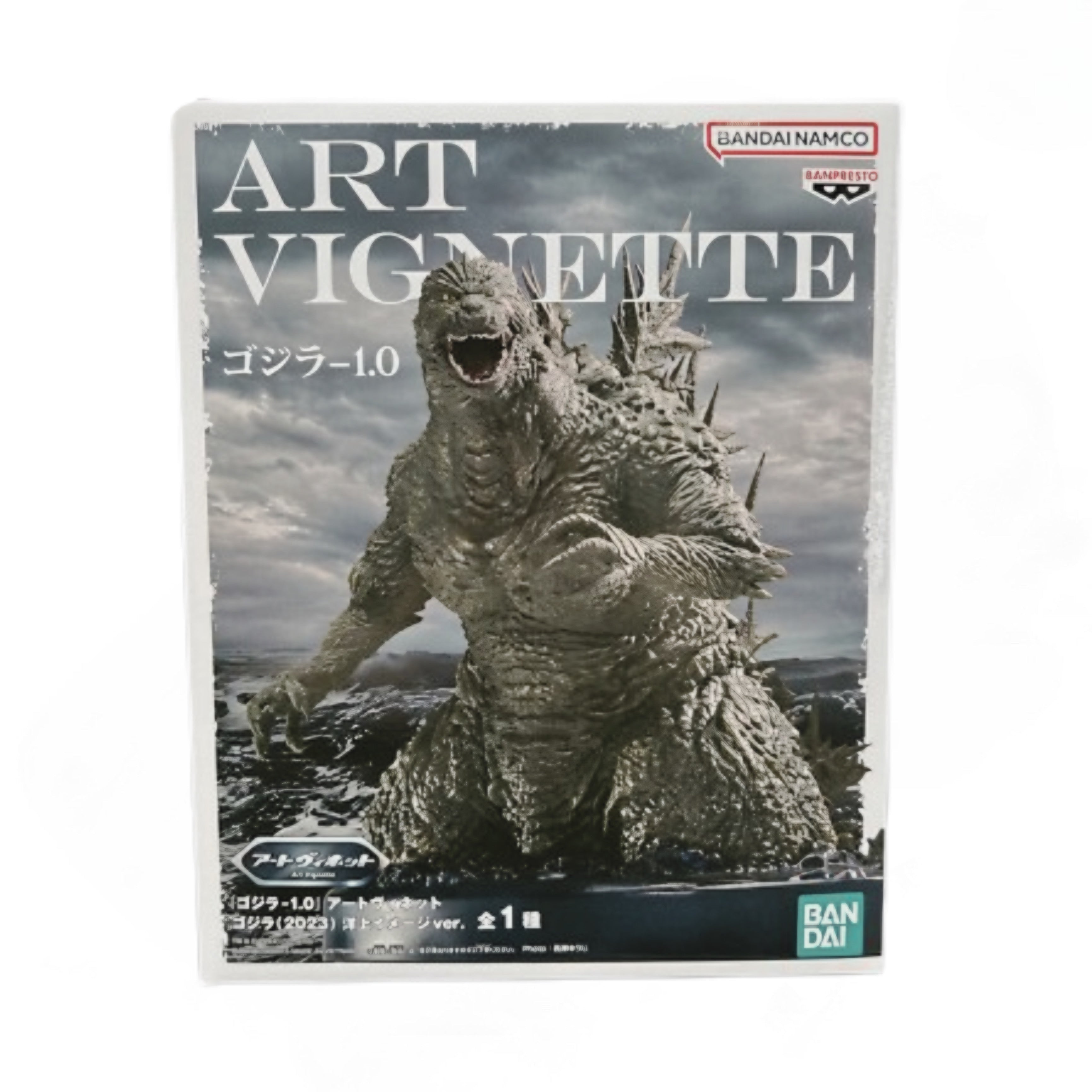 Figura Bandai Namco Banpresto Art Vignette Godzilla Minus One
