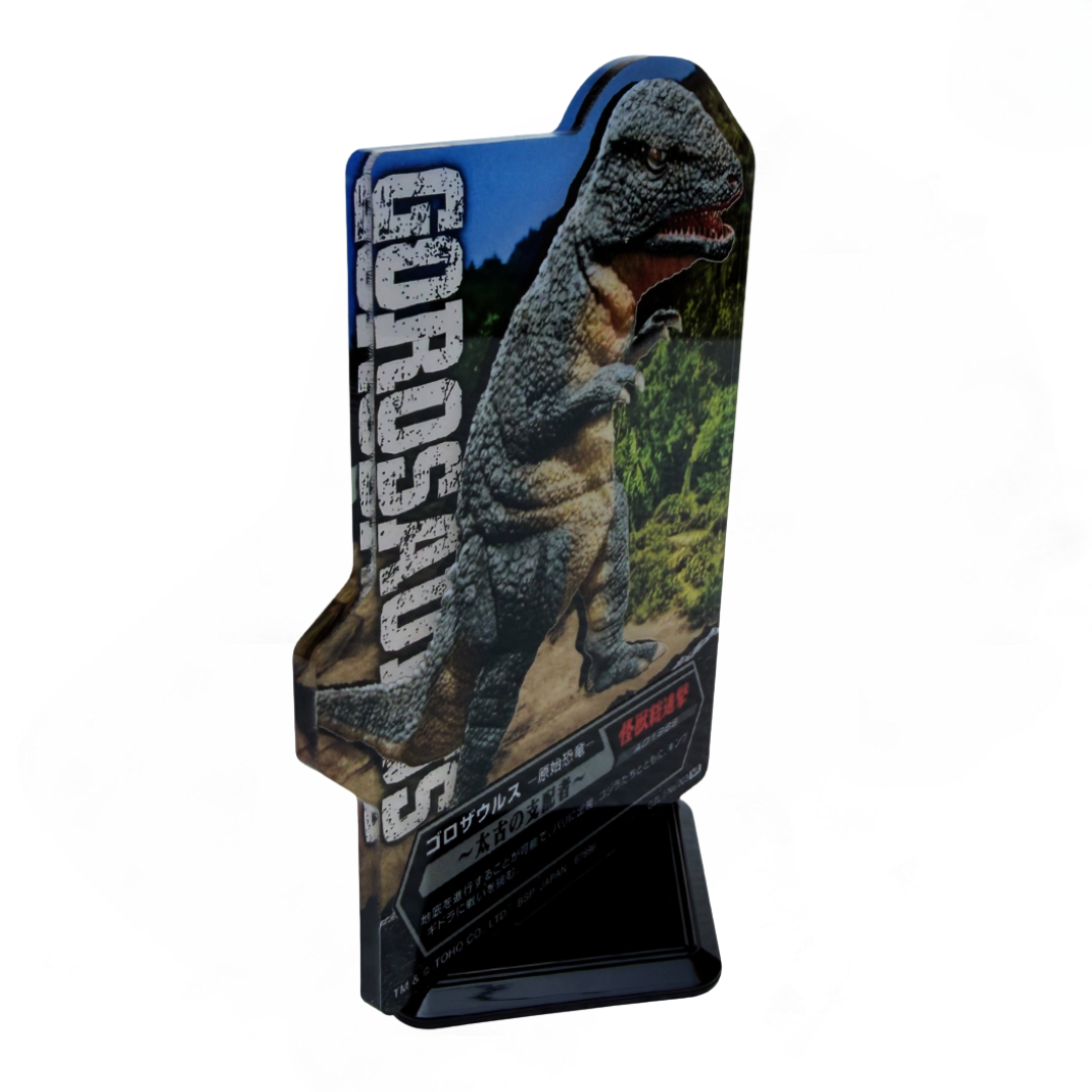 Tarjeta Acrílica con base Gorosaurus (1968) Ichiban Kuji F Prize — Edición Japonesa