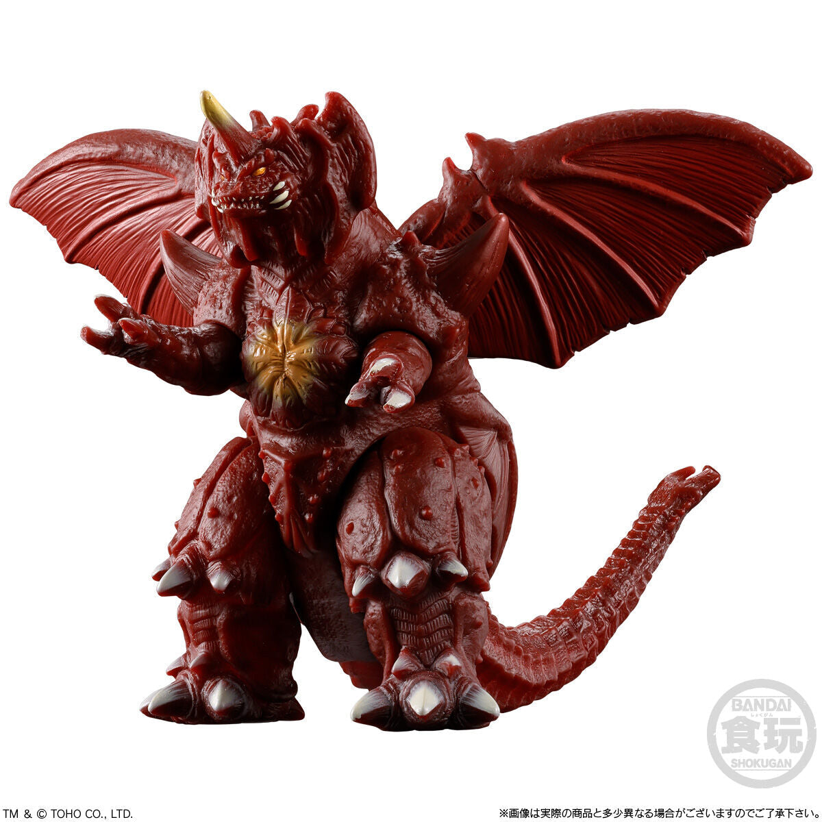 Mini Figura Godzilla Shokugan Godzilla New Challenger Collection (Figura al Azar)