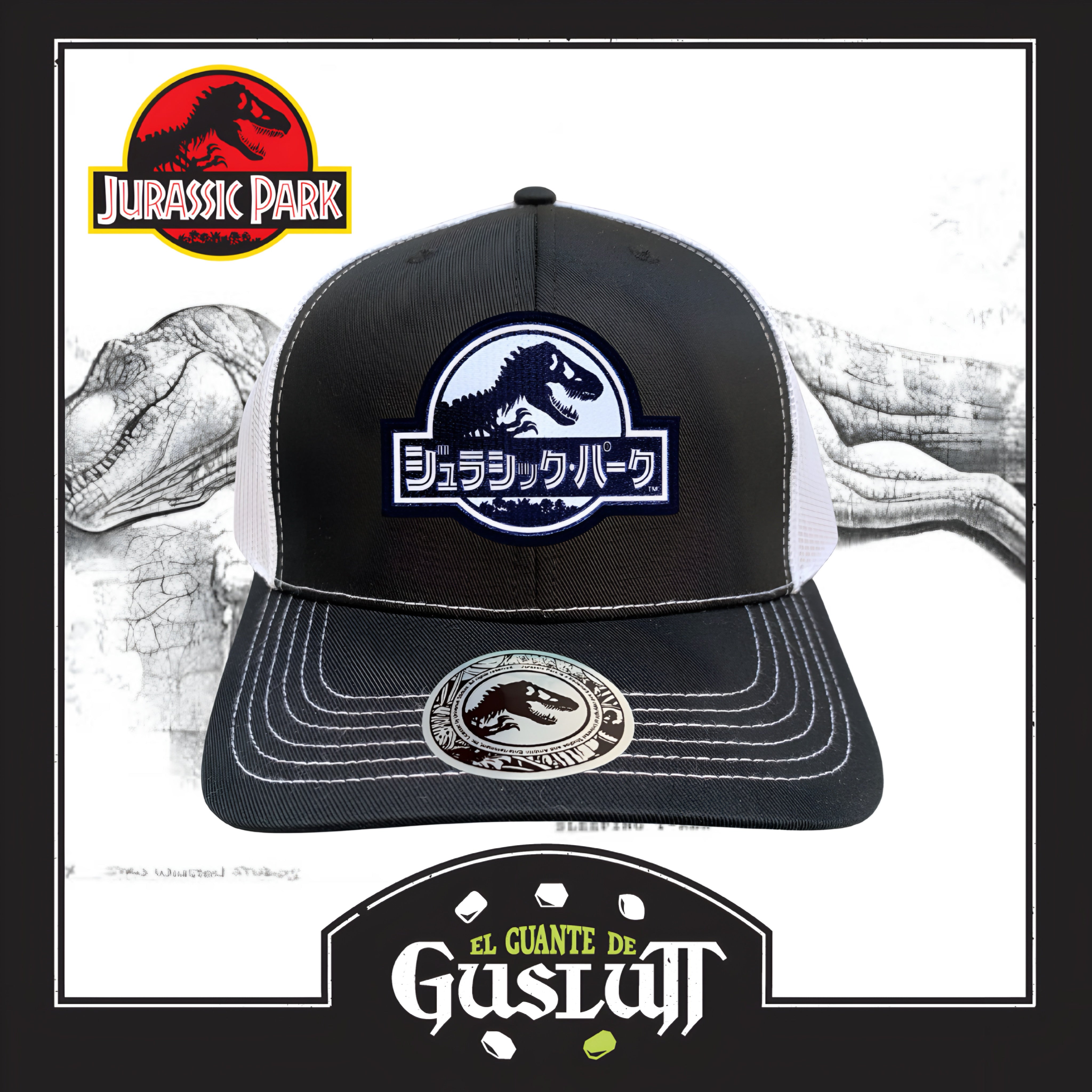Gorra Jurassic Park Logo Japonés Negro/Blanco Tipo Trucker Premium