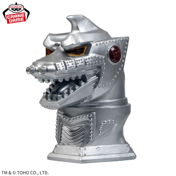 Lámpara Mechagodzilla (1974)