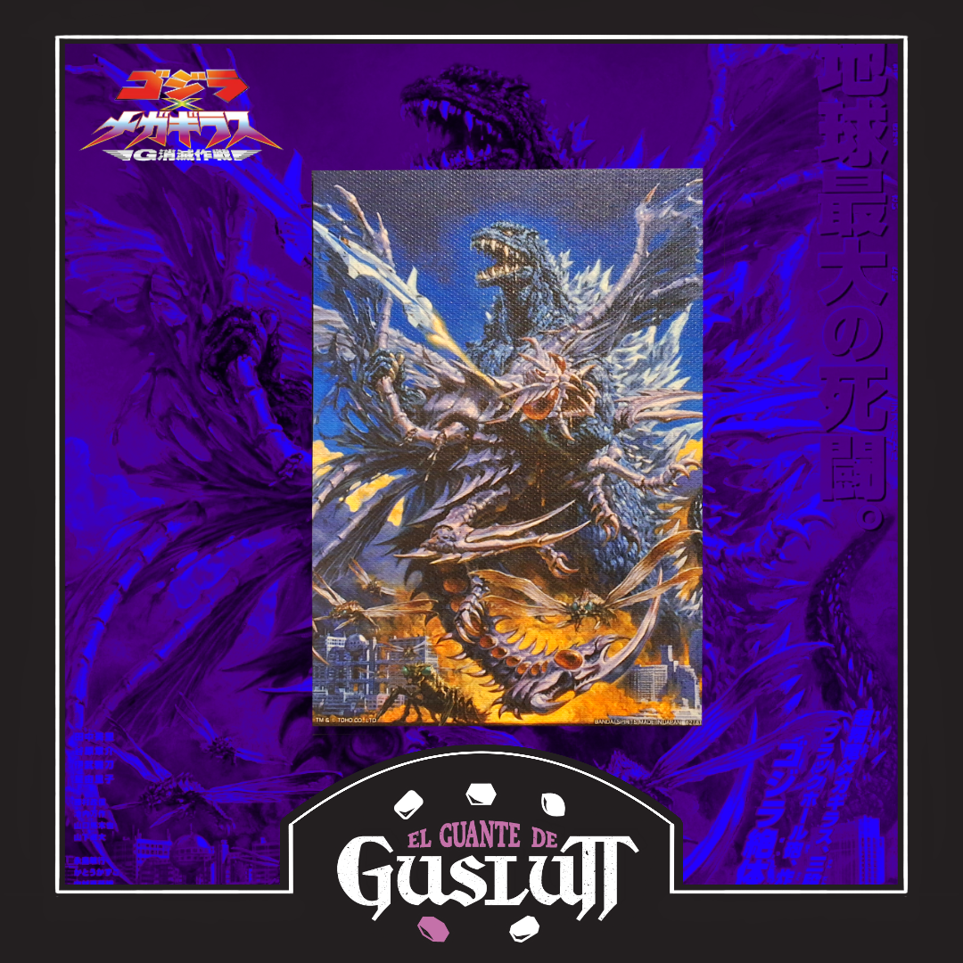 Mini Póster Tipo Lienzo Godzilla vs Megaguirus (2000) Ichiban Kuji G Prize — Edición Japonesa