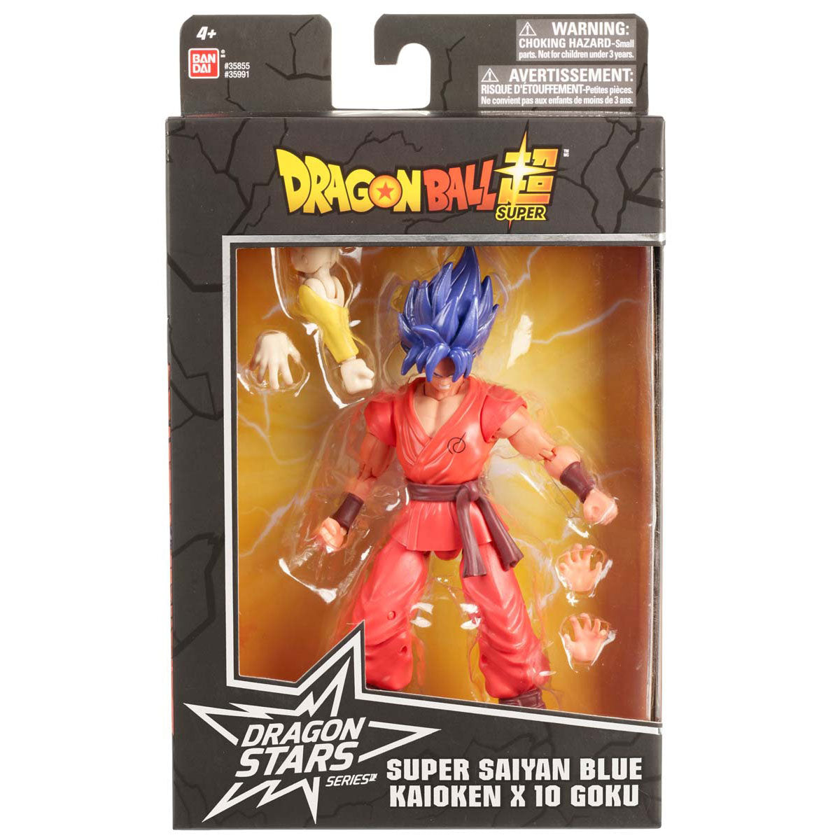 Dragon Ball Super Dragon Stars Series “Super Saiyan Blue Kaioken x10 Goku
