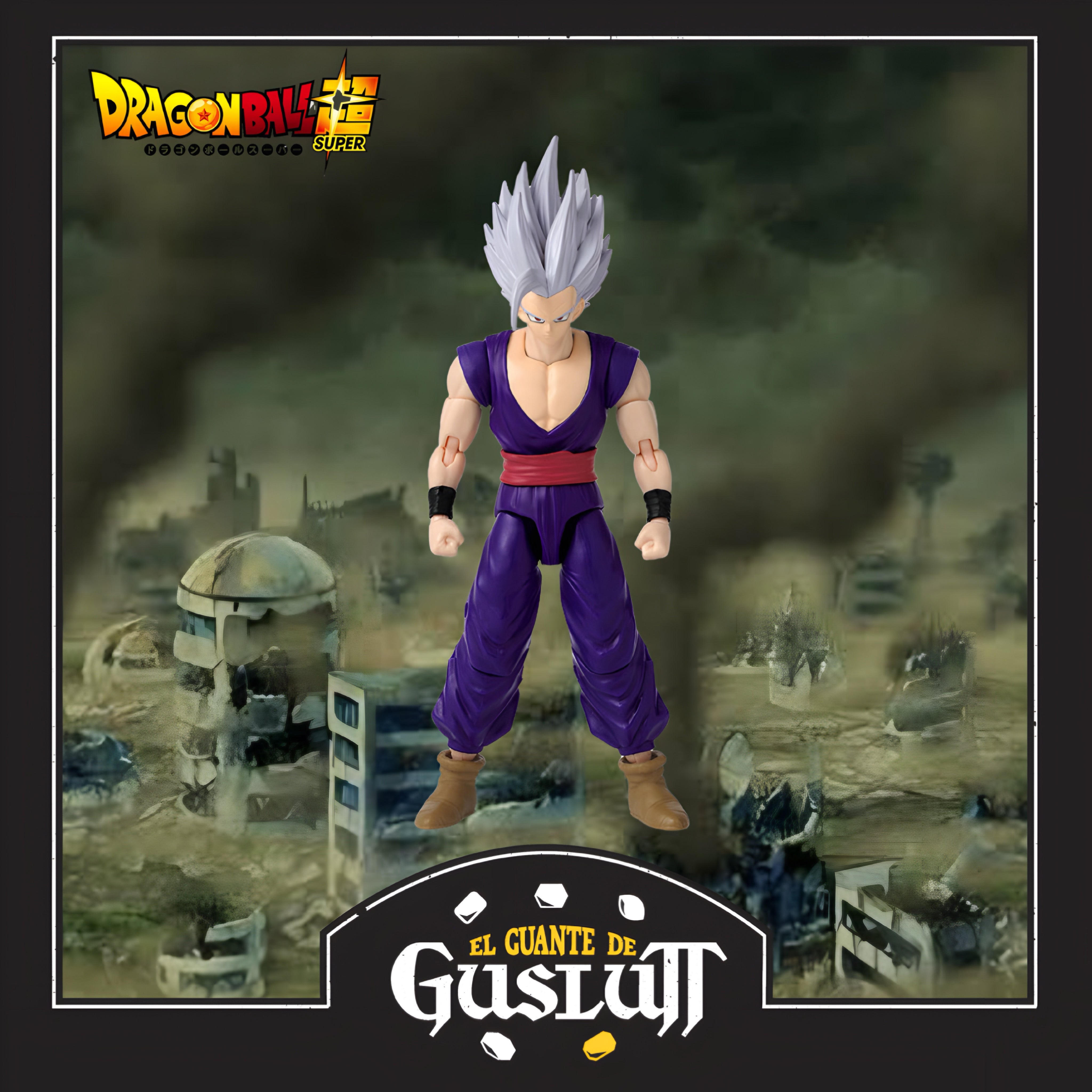 Dragon Ball Super Dragon Stars Series “Son Gohan Beast” (Super Hero Version)