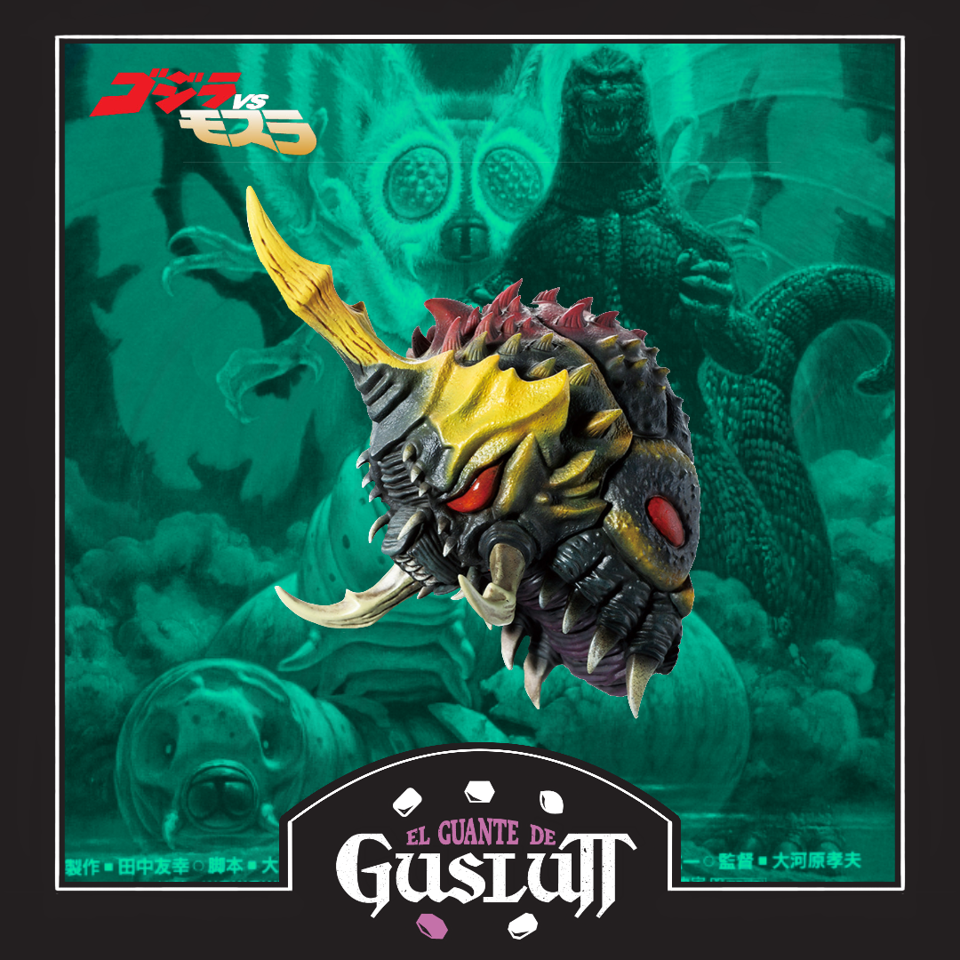 Head Magnet Godzilla Battra (1992) Ichiban Kuji G Prize — Edición Japonesa 70 Aniversario