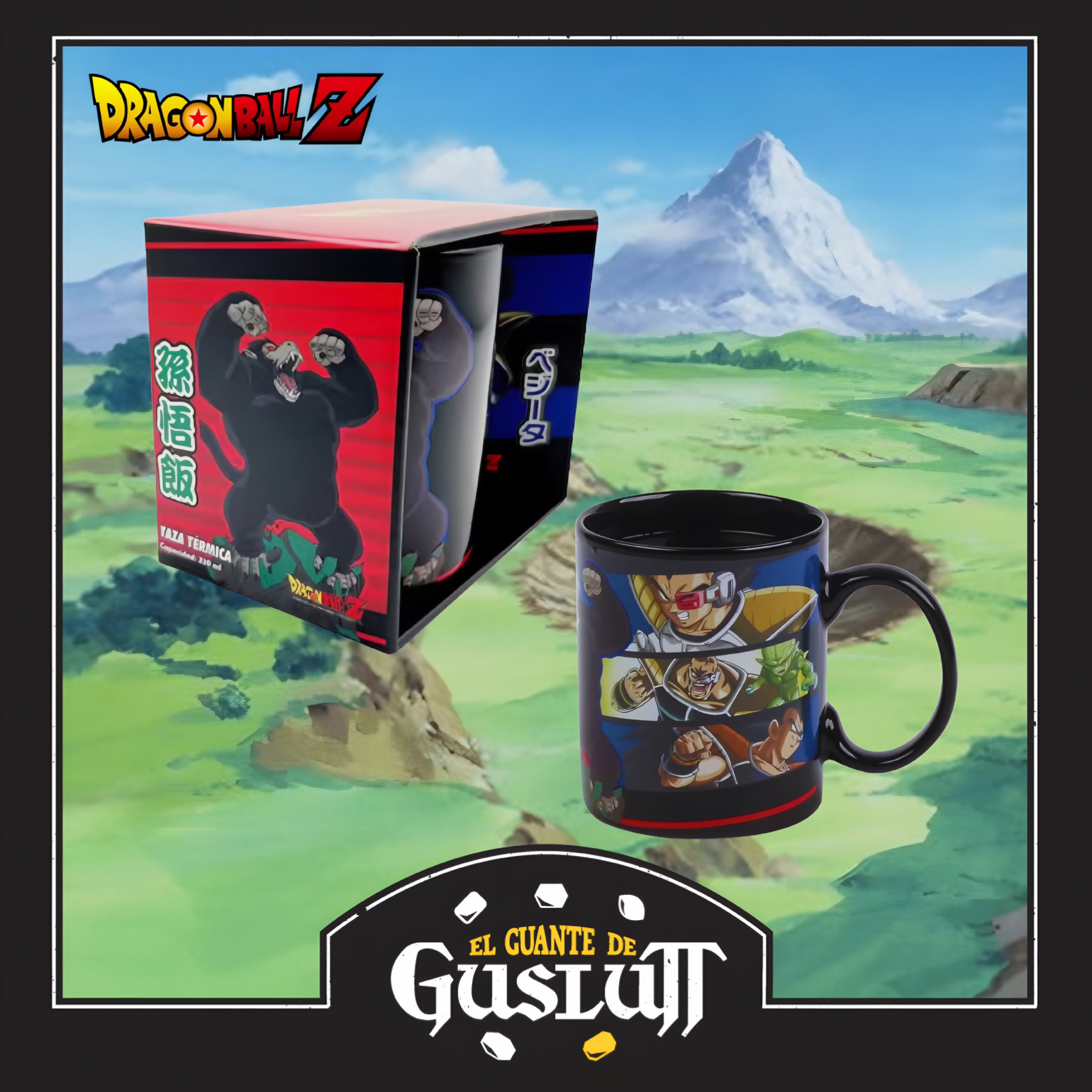 Taza Dragon Ball Z Edición Especial Saga Saiyan