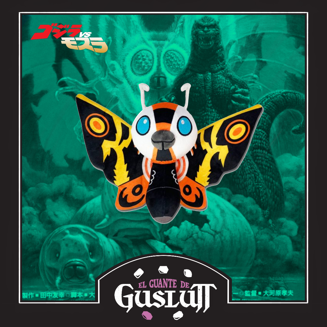 Peluche Mothra de 8 Pulgadas