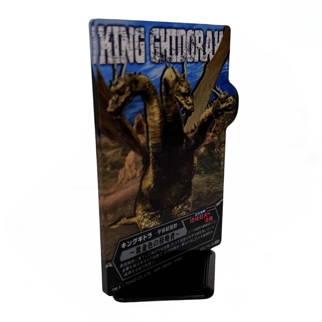 Tarjeta Acrílica con base Ghidorah (1964) Ichiban Kuji F Prize — Edición Japonesa