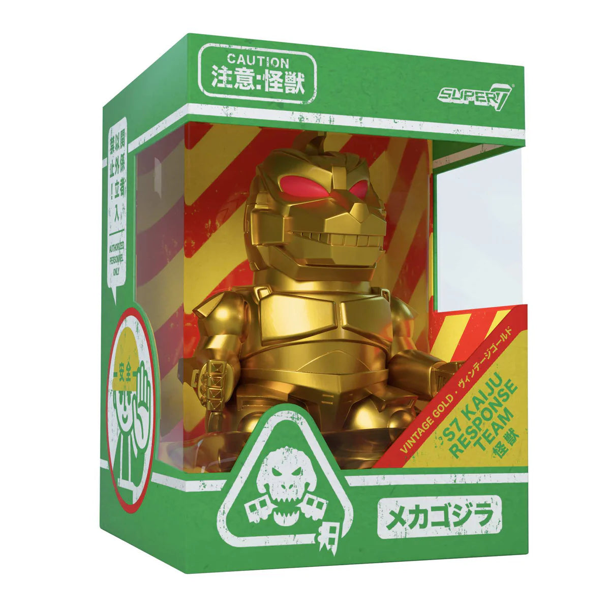 Figura Super 7 Mechagodzilla Edición Vintage Gold