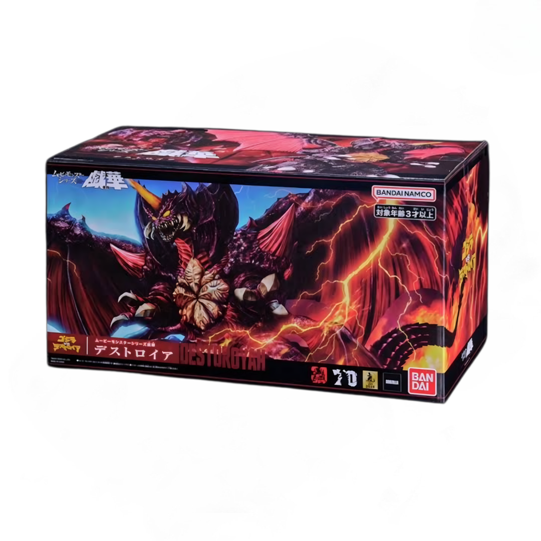 Figura de Vinilo Suave Bandai Namco Godzilla Movie Monster Series Destoroyah (1995) Edición Giga Escala 1:20
