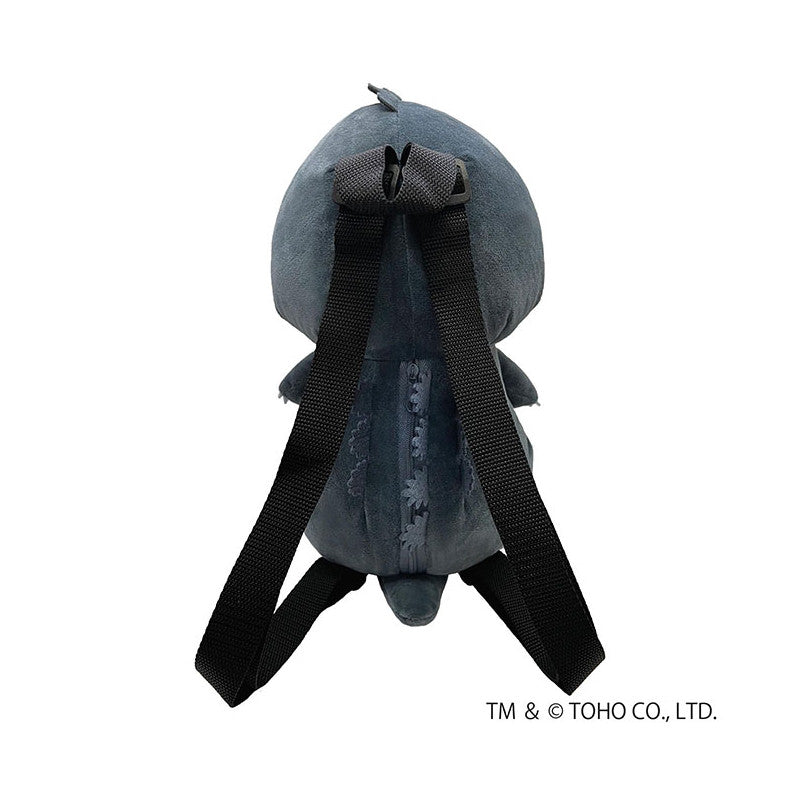 Mochila Godzilla (1994) Edición Especial
