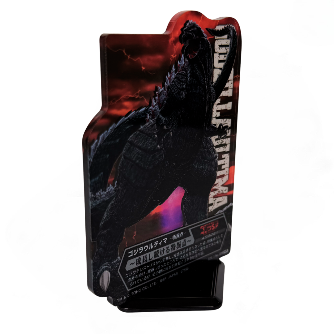 Tarjeta Acrílica con base Godzilla Singular Point (2021) Versión Japonesa Ichiban Kuji