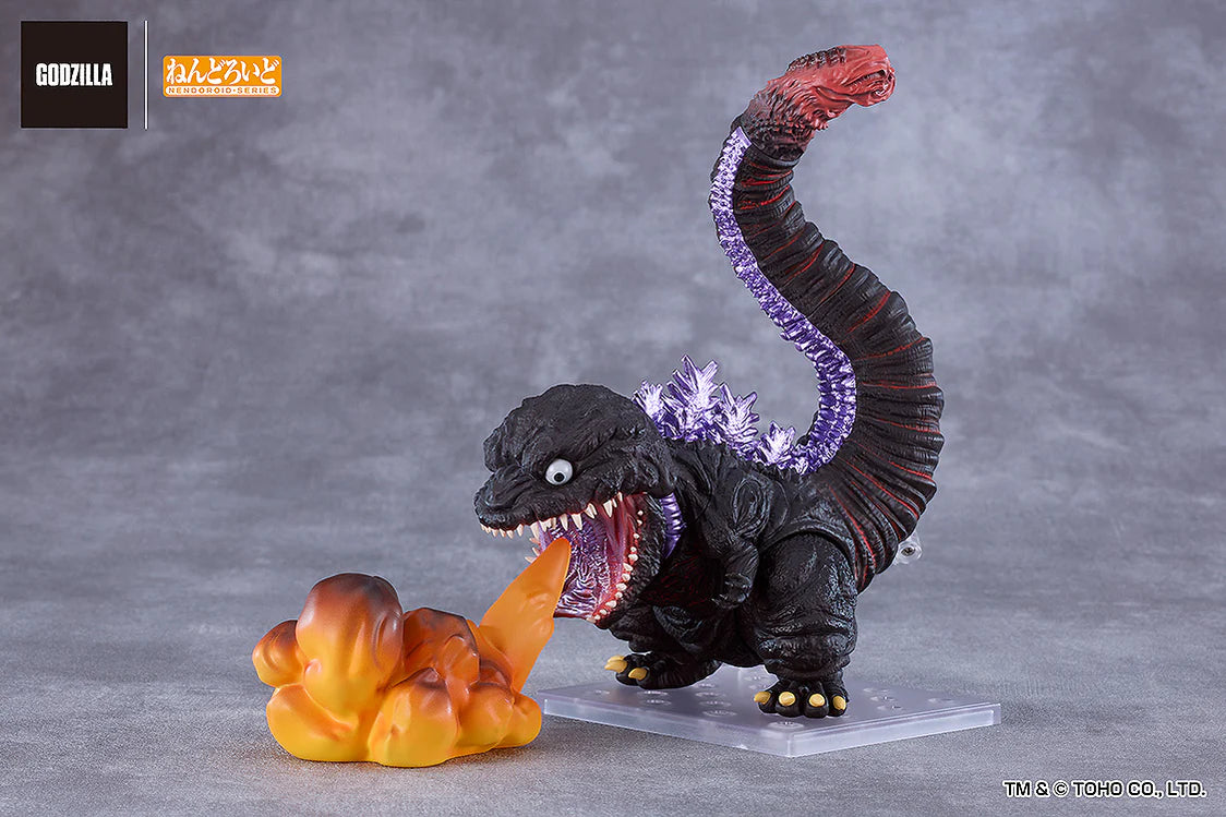 Figura Good Smile Nendoroid: Shin Godzilla (2016)