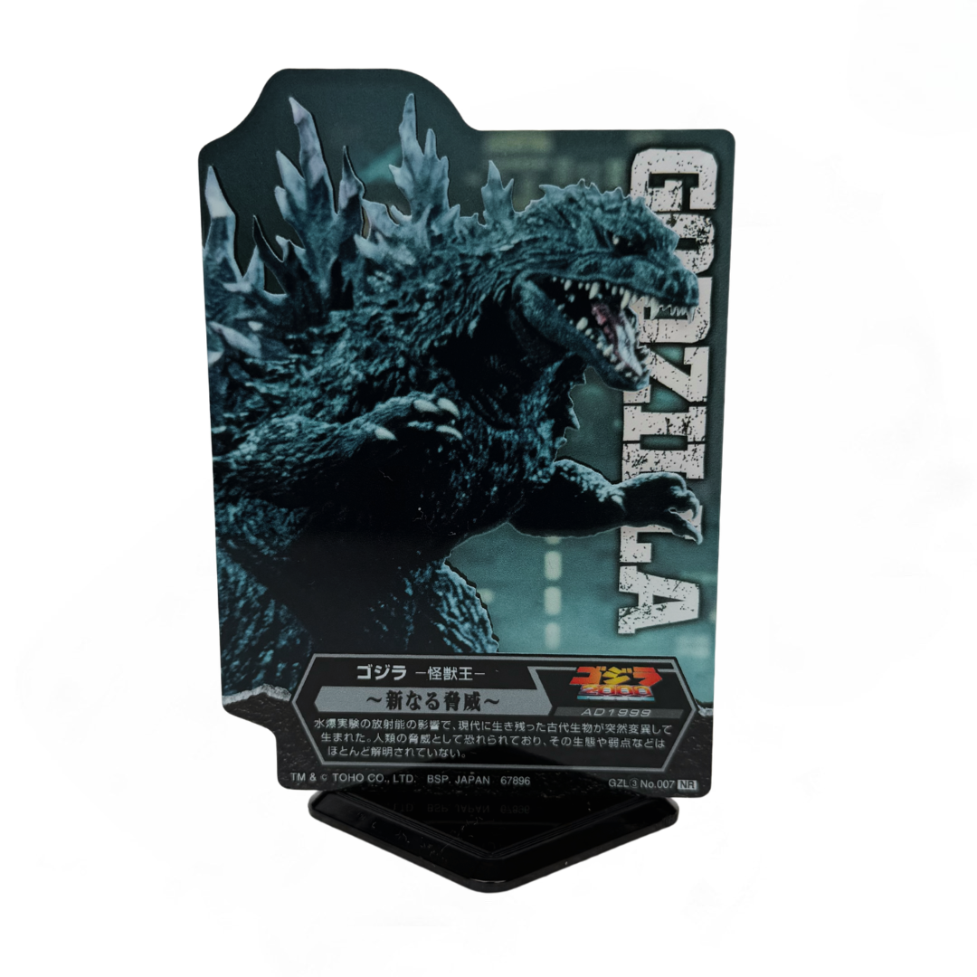 Tarjeta Acrílica con base Godzilla Millenium(1999) Versión Japonesa