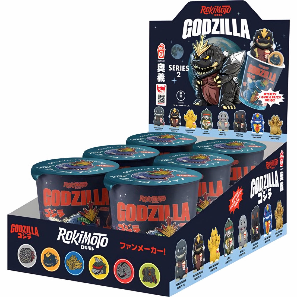 Figura de Vinilo Godzilla Series 2 Rokimoto Cup Collection (Figura al Azar)