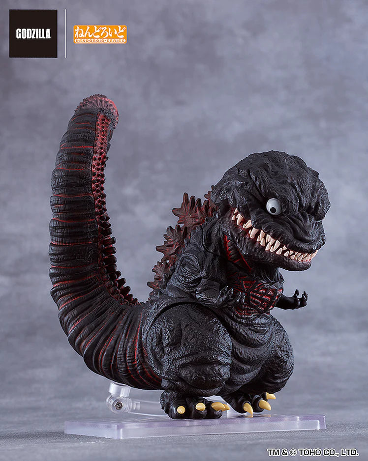 Figura Good Smile Nendoroid: Shin Godzilla (2016)