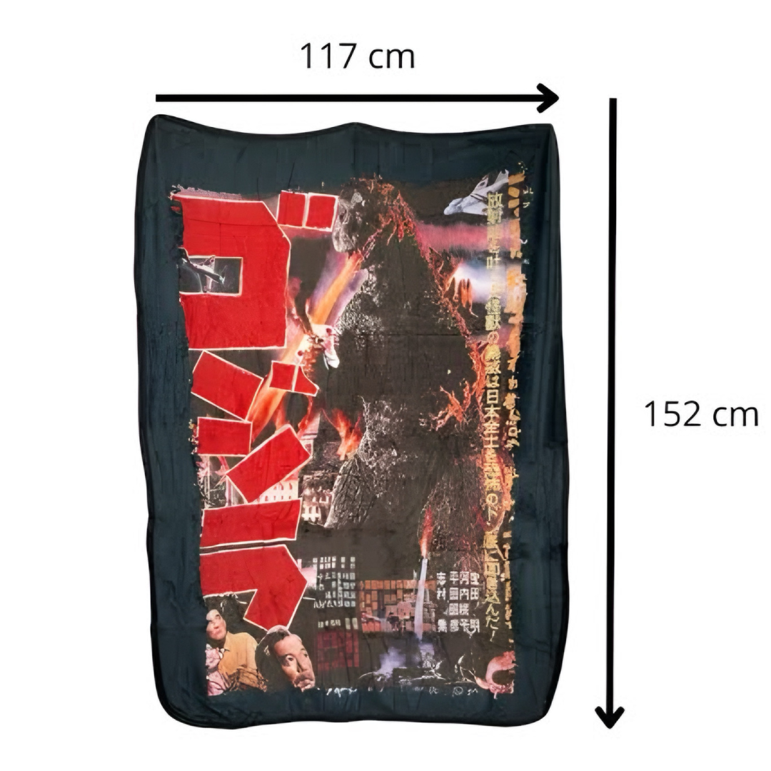 Frazada Godzilla Póster (1954)
