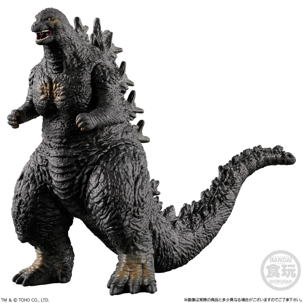 Mini Figura Godzilla Shokugan Godzilla New Challenger Collection (Figura al Azar)
