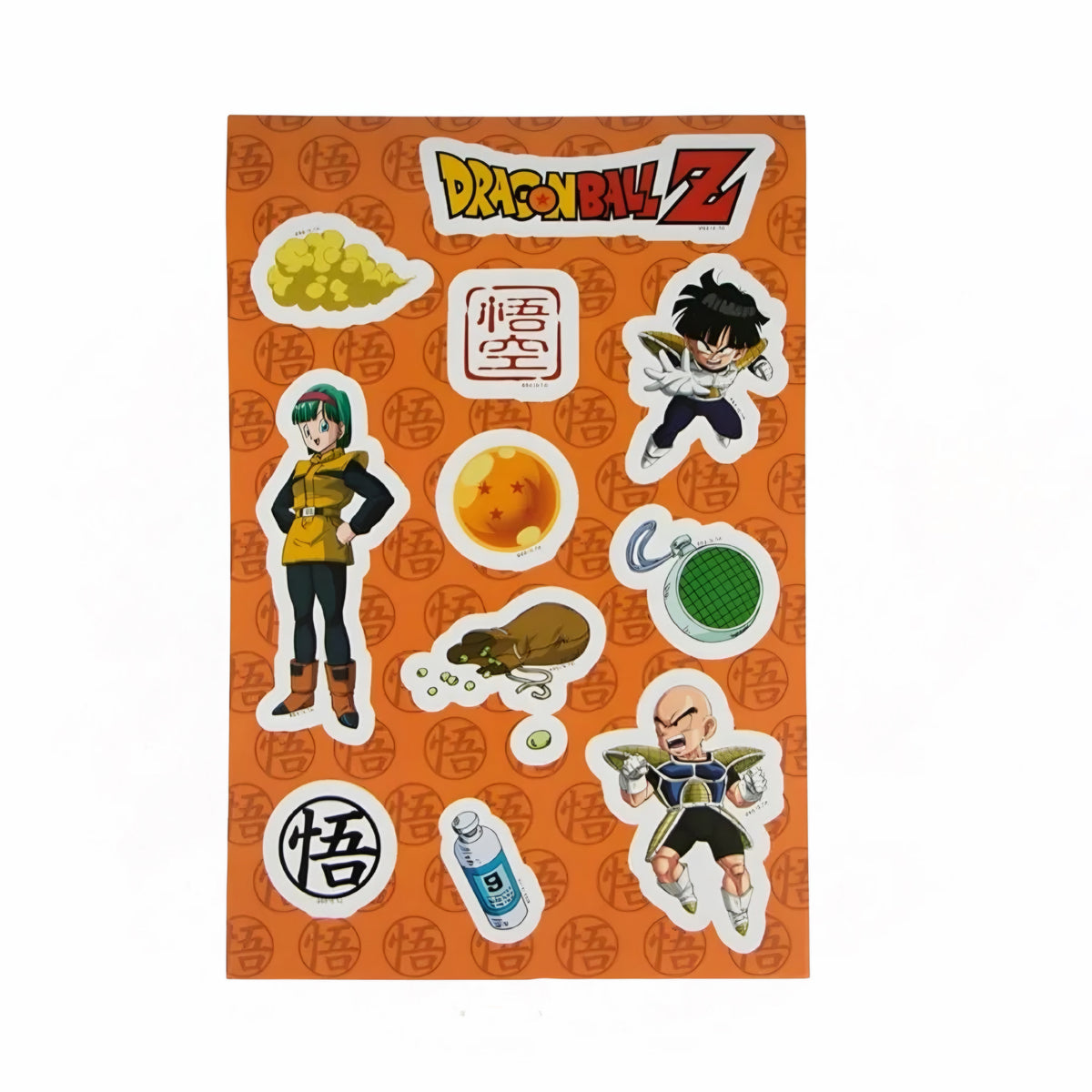 Libreta Dragon Ball Z Super Saiyan Goku Edición Limitada