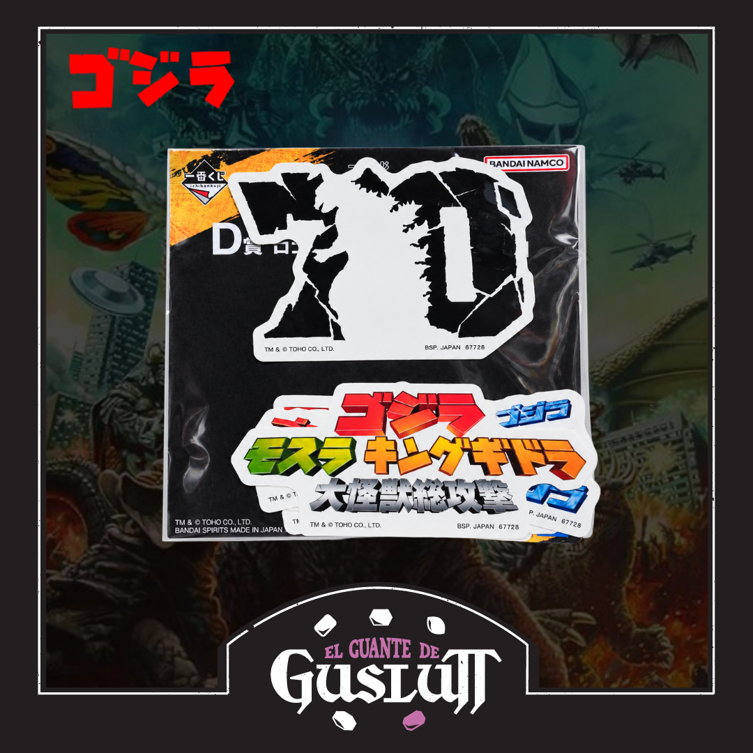 Set de Stickers Godzilla Ichiban Kuji D Prize — Edición Japonesa