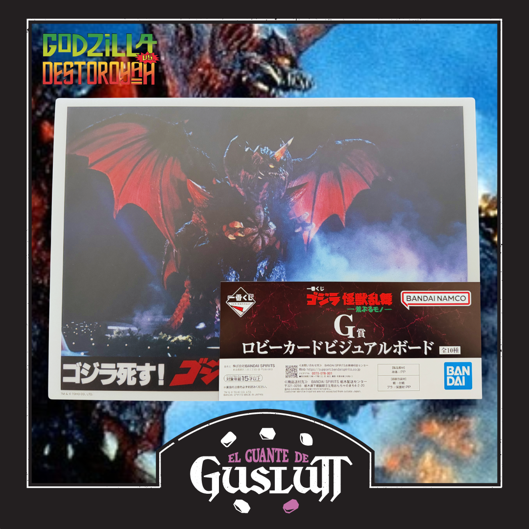 Godzilla vs Destoroyah (1995) Ichiban Kuji G Prize — Visual Board Edición Japonesa