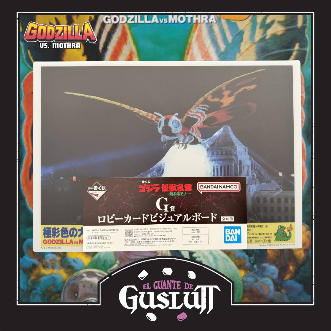 Godzilla vs Mothra (1992) Ichiban Kuji G Prize — Visual Board Edición Japonesa