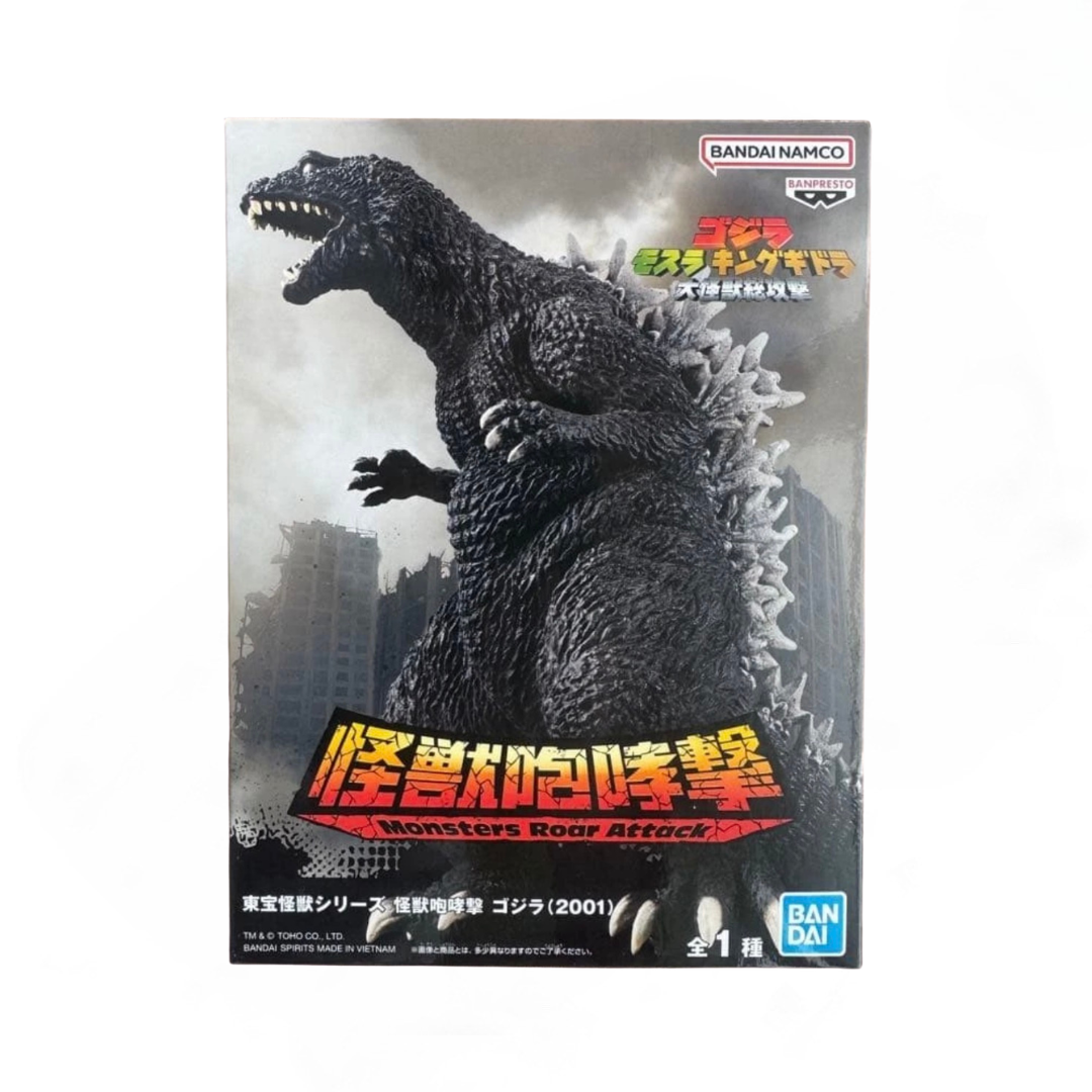Figura Godzilla (2001) Banpresto Toho Monster Series