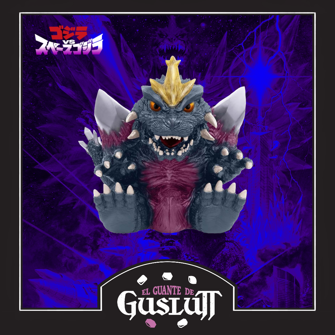 Figura de Vinilo Suave Godzilla Banpresto Toho Series Enshrined SpaceGodzilla (1994)