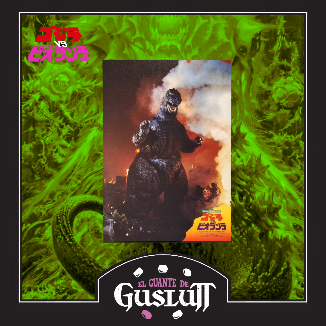 Postcard Oficial Godzilla (Godzilla 1989) Ichiban Kuji E Prize — Edición Japonesa