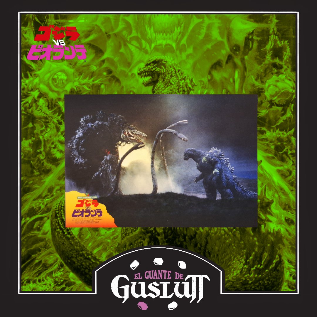Postcard Oficial Godzilla (Godzilla vs Biollante 1989) Ichiban Kuji E Prize — Edición Japonesa