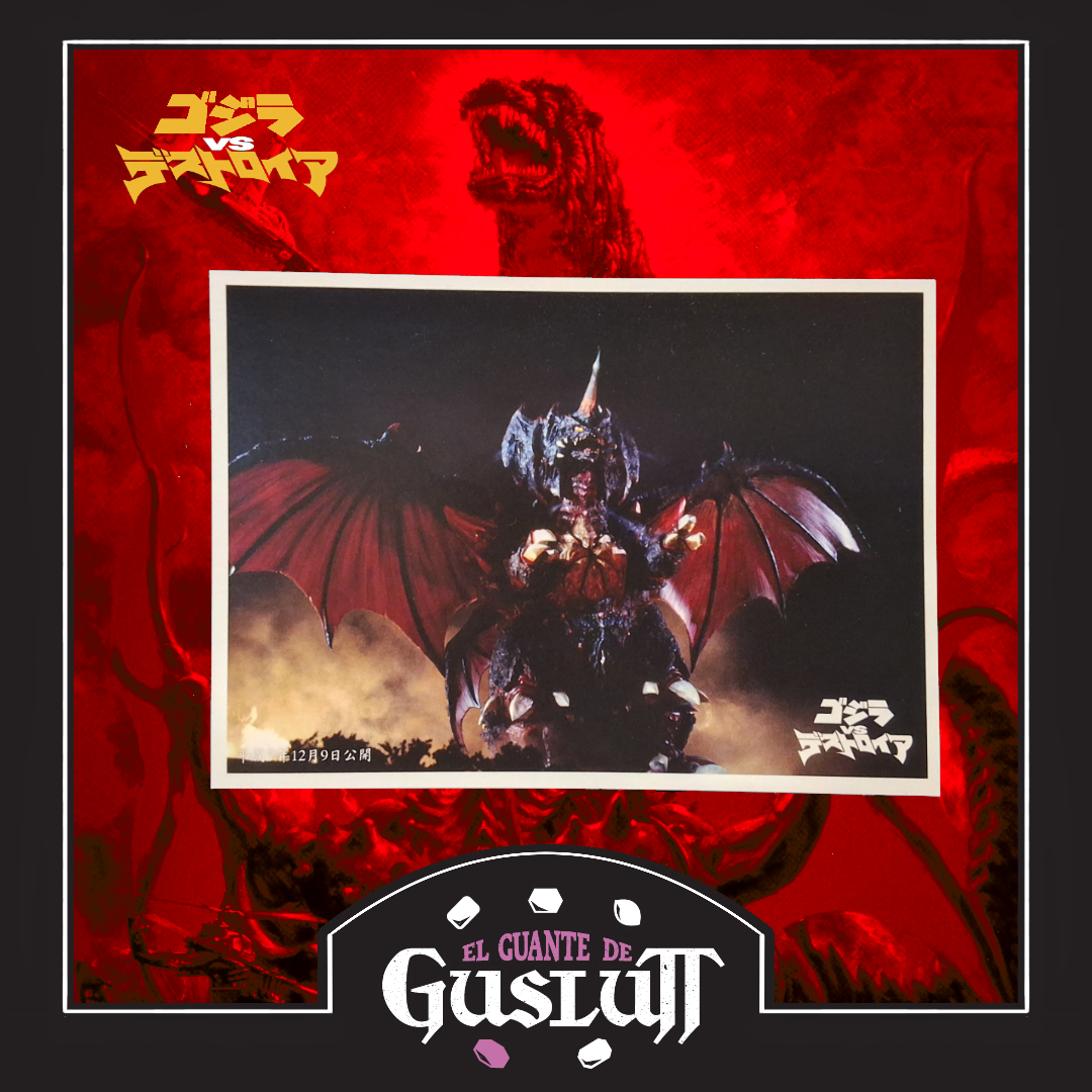 Postcard Oficial Godzilla (Destoroyah 1995) Ichiban Kuji E Prize — Edición Japonesa