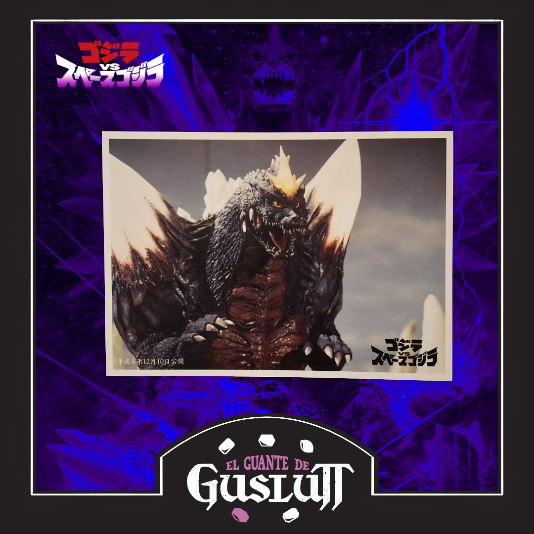 Postcard Oficial Godzilla (SpaceGodzilla 1994) Ichiban Kuji E Prize — Edición Japonesa