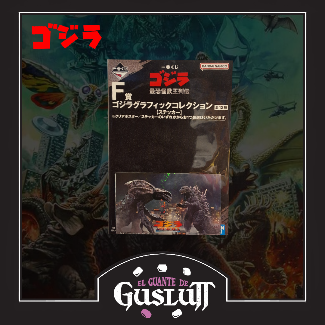 Set de Stickers Godzilla Ichiban Kuji F Prize — Edición Japonesa