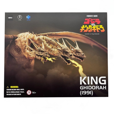 Figura Hiya Toys Godzilla vs King Ghidorah Versión 1991 Escala 1/10