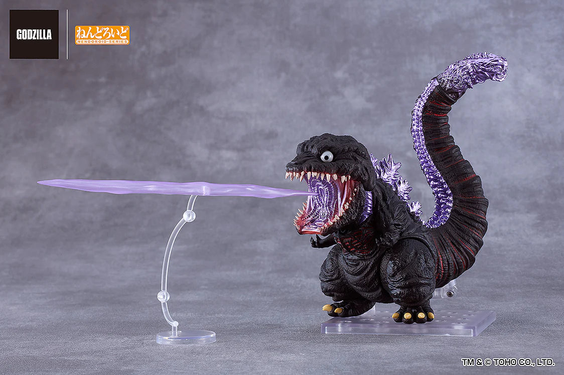Figura Good Smile Nendoroid: Shin Godzilla (2016)