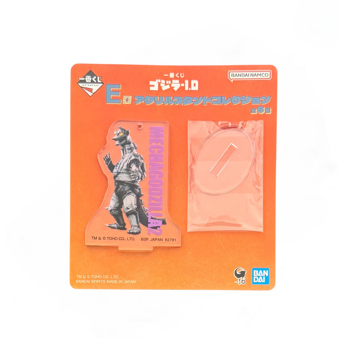Stand de Acrílico con base MechaGodzilla (1974) Ichiban Kuji E Prize — Edición Japonesa