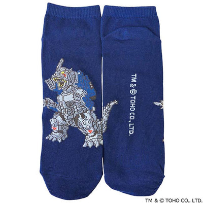 Calcetines Mechagodzilla