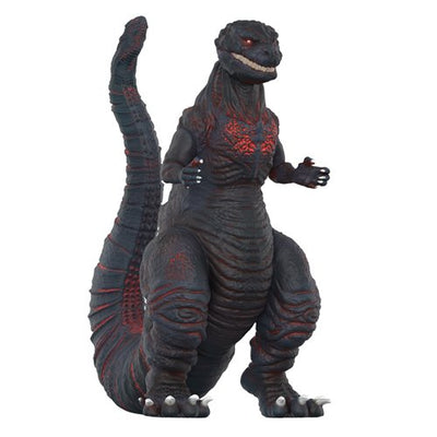 Figura Super 7 Shin Godzilla 2016 Escala 1/18