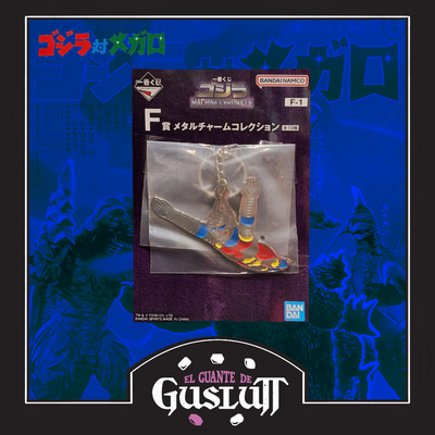 Llavero Godzilla (F-1) Ichiban Kuji F Prize — Edición Japonesa