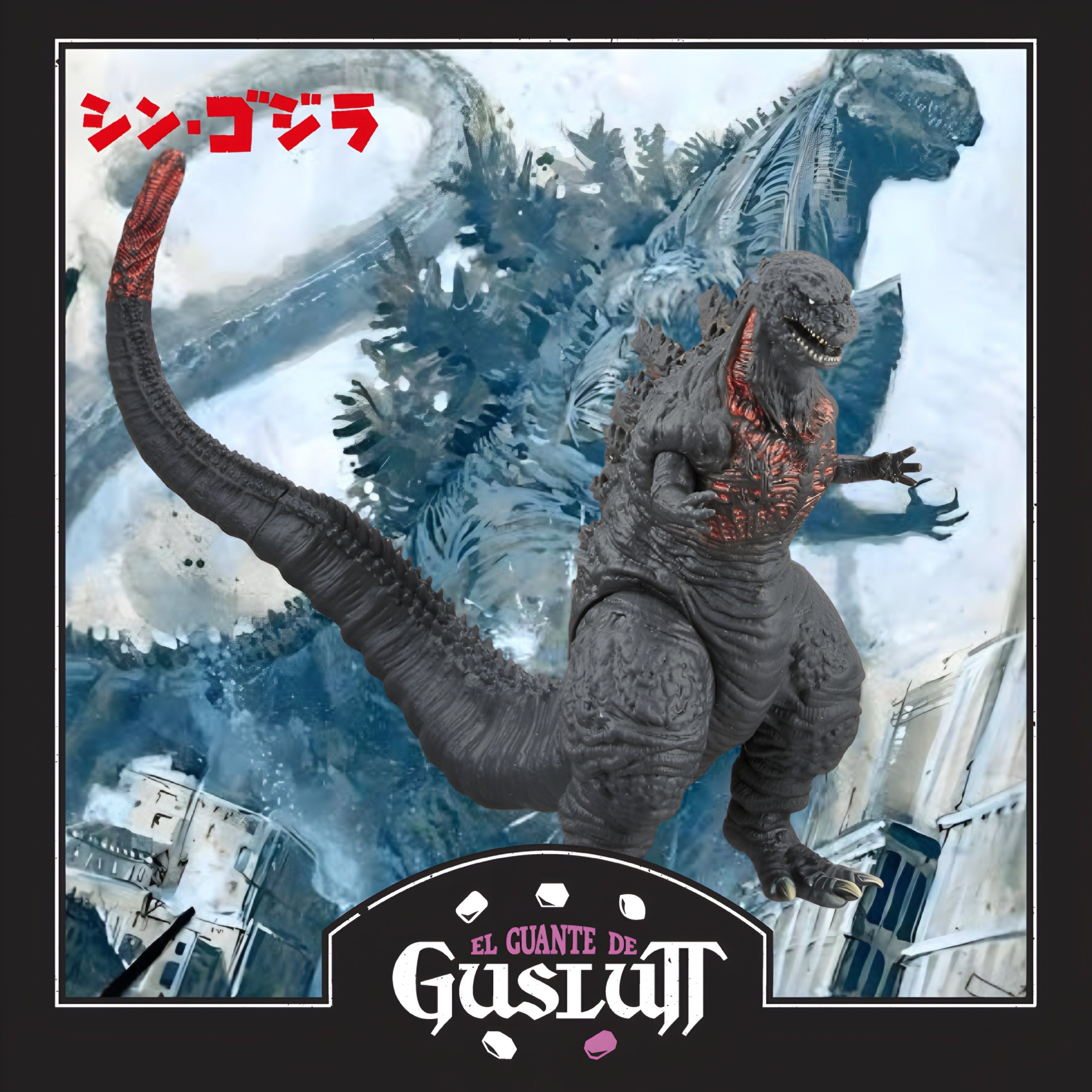 Figura de Vinilo Suave Bandai Namco Godzilla Movie Monster Series Shin Godzilla Escala 1:10