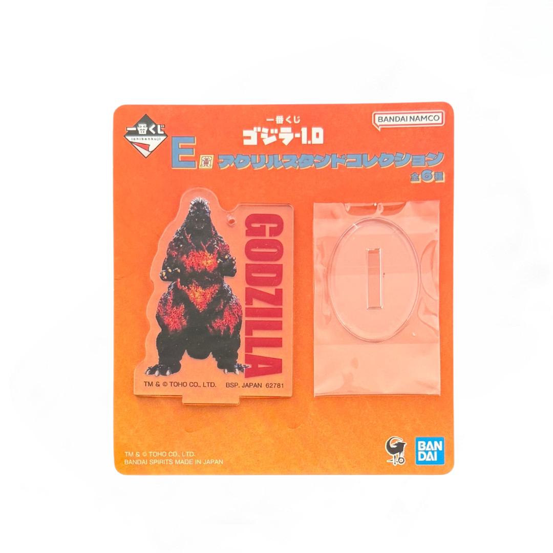 Stand de Acrílico con base Burning Godzilla (1995) Ichiban Kuji E Prize — Edición Japonesa