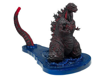 Figura Bandai Namco Banpresto Art Vignette Shin Godzilla