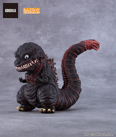 Figura Good Smile Nendoroid: Shin Godzilla (2016)